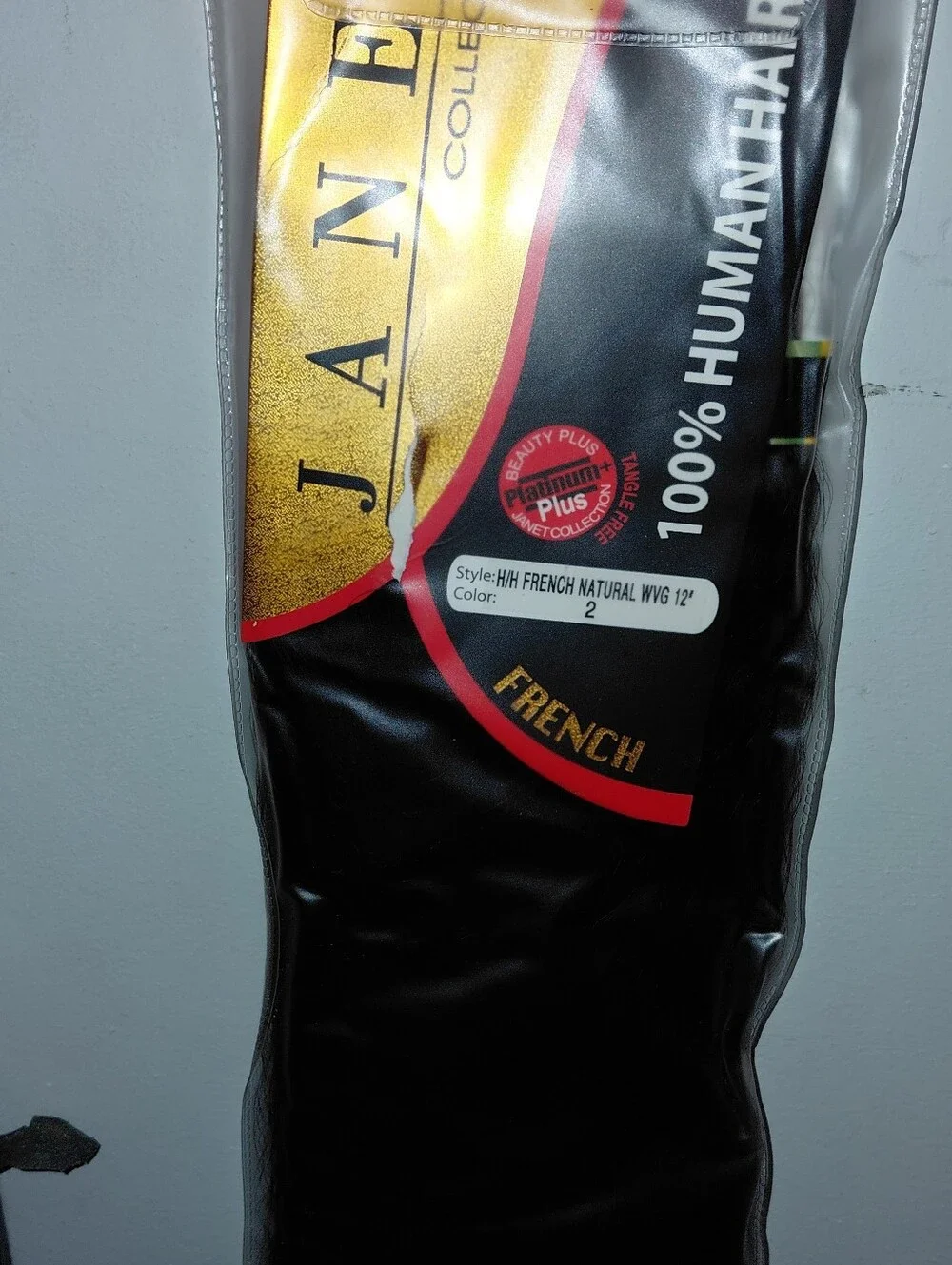 NIP Flawless Janet Collection 100% Human Hair French Natural Weave 12